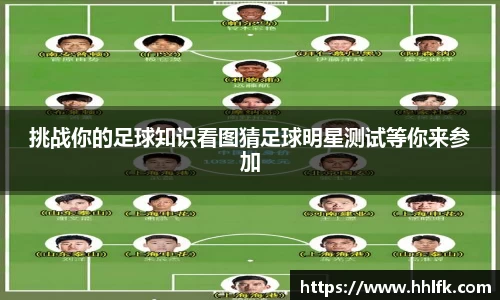 中欧体育官网